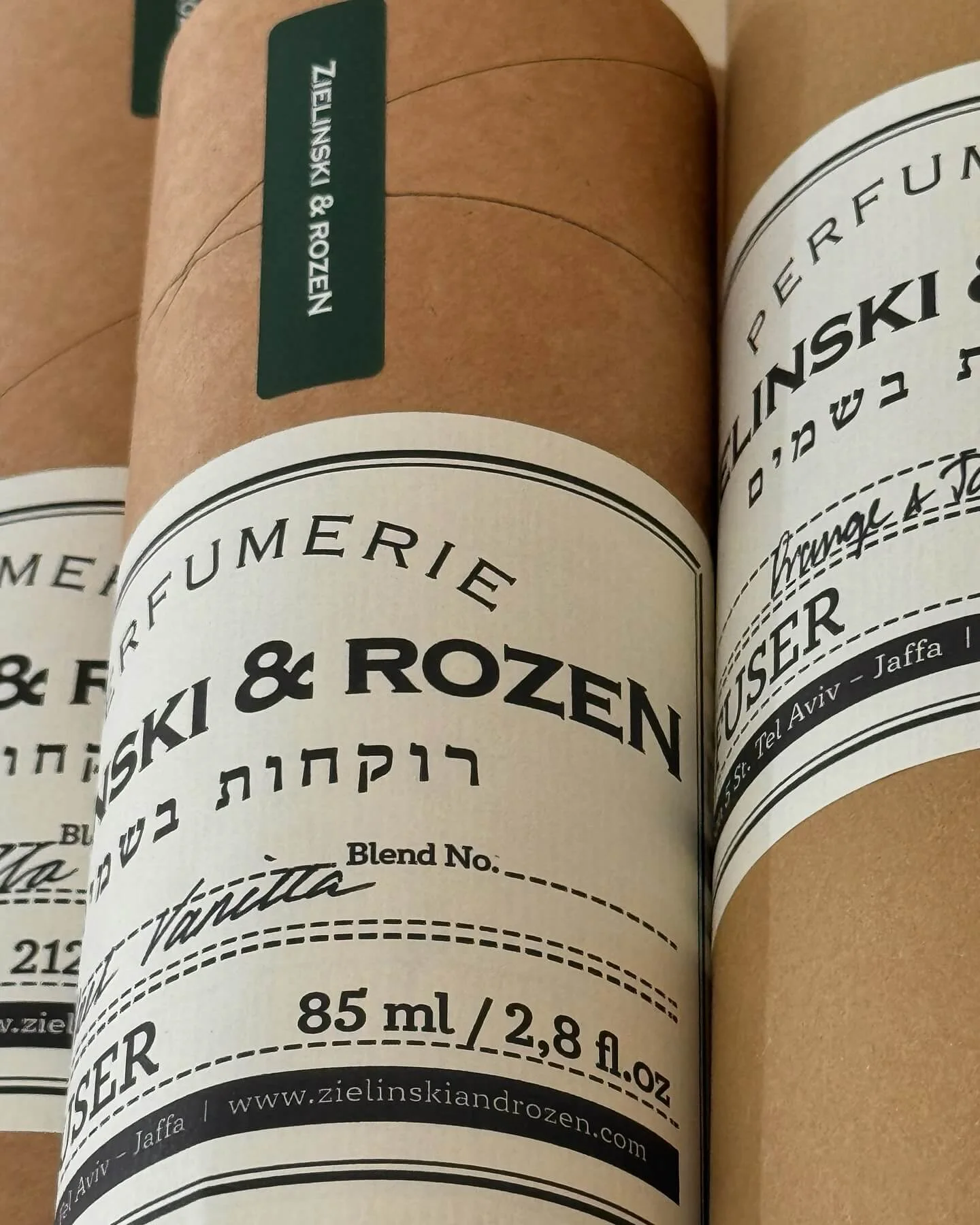 Zielinski & Rozen — kompozycja 10