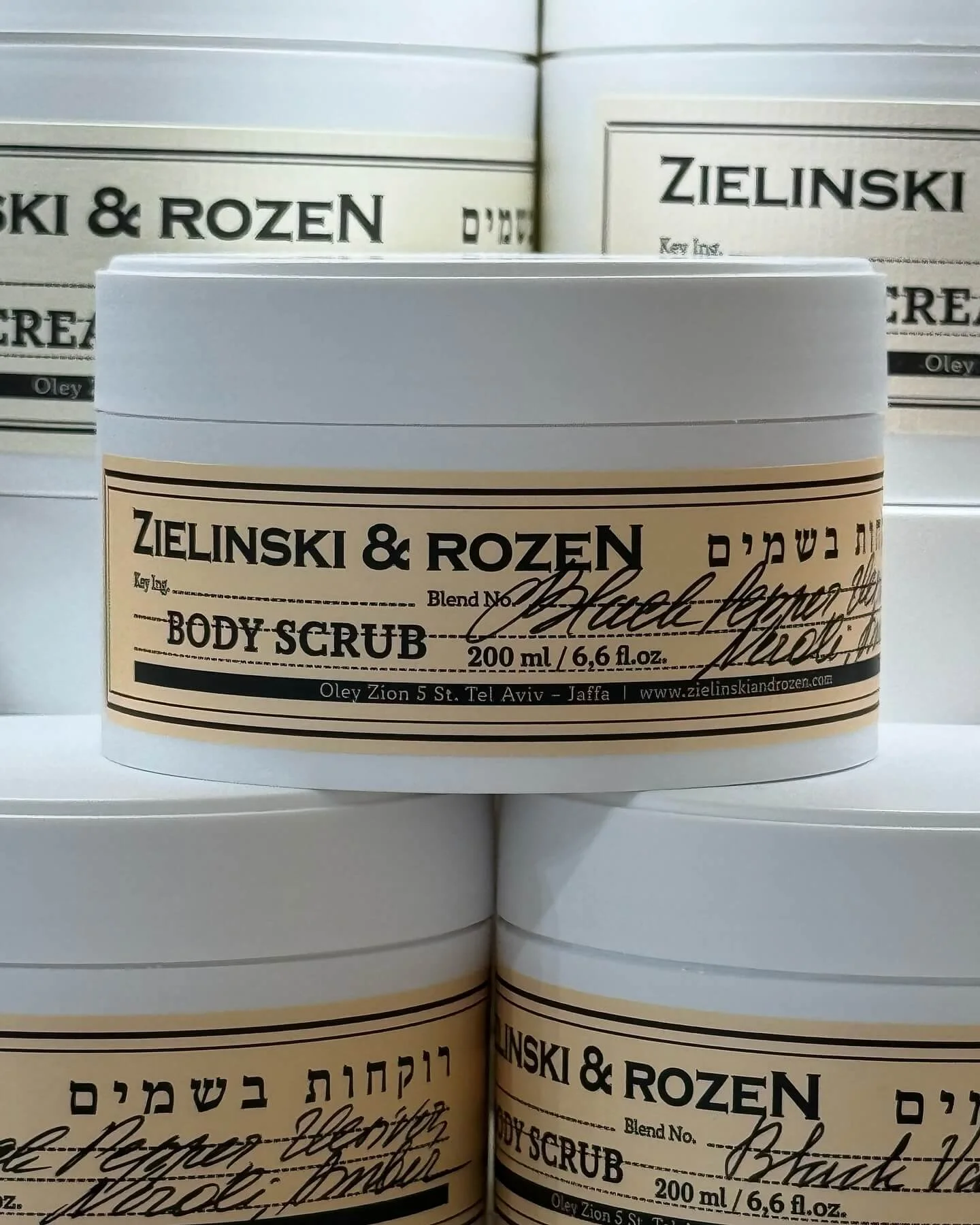 Zielinski & Rozen — kompozycja 08